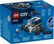 LEGO City Автівки &mdash; Поліцейська вантажівка 60481