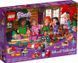 Lego Friends Новорічний календар Лего Френдс 41420