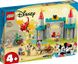 LEGO® ǀ Disney Mickey and Friends: Микки и друзья — защитники замка 10780