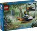 LEGO&reg; City Водний літак для дослідження джунглів 60425