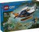 LEGO&reg; City Водний літак для дослідження джунглів 60425