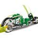 Конструктор LEGO Ninjago Скоростные машины Джея и Ллойда 71709