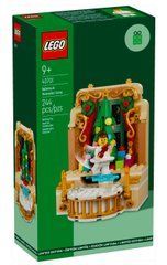 LEGO&reg; &laquo;Балерина и сцена Щелкунчика&raquo; (40701)