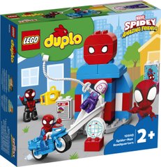 Конструктор LEGO ЛЕГО ДУПЛО Супергерої Штаб-квартира Людини-Павука 10940