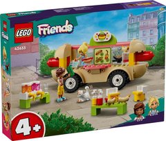 LEGO® Friends Грузовик с гот-догами 42633