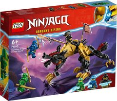 Конструктор LEGO NINJAGO® Имперская гончая охотника на драконов 71790