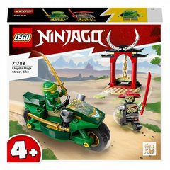 Конструктор LEGO® Ninjago Дорожній мотоцикл ніндзя Ллойда 64 деталей (71788)
