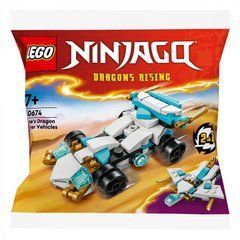 Конструктор LEGO Ninjago Суперсильные транспортные средства дракона Зейна 30674