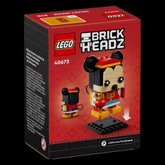 LEGO Brick Headz Праздник весны Mickey Mouse 40673