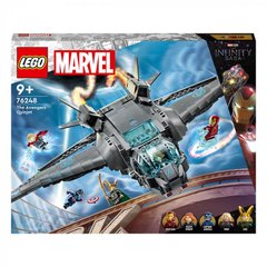 Конструктор LEGO® Super Heroes Квінджет Месників 795 деталей (76248)