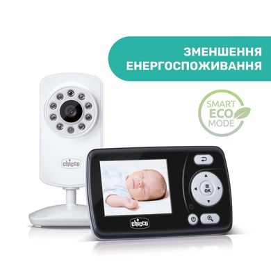 Цифрова відеоняня Video Baby Monitor Smart Chicco 10159.00