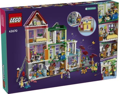 Конструктор LEGO Friends Хартлейк-Сіті. Квартири і крамниці 42670