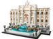 Конструктор LEGO Architecture Фонтан Треви 21062