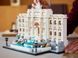 Конструктор LEGO Architecture Фонтан Треви 21062