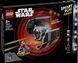 LEGO&reg; Star Wars&trade; SMART Play&trade;: Винищувач TIE Дарта Вейдера 75421