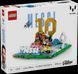 LEGO&reg; Ліонель Мессі &mdash; найкращі моменти футбольних матчів 43011