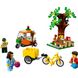 Конструктор LEGO City Пикник в парке 60326