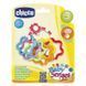 Іграшка-брязкальце Кільця CHICCO 05954 00