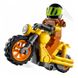 LEGO City Stuntz Руйнівний каскадерський мотоцикл 60297