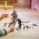LEGO NINJAGO Кришталевий король 71772