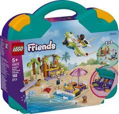 Конструктор LEGO Friends Творча валіза для подорожей і відпочинку на пляжі 42672