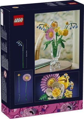 LEGO&reg; Botanicals Мініатюрний сонячний букет 10347