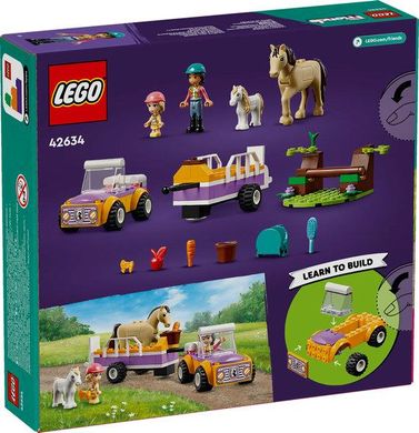 LEGO® Friends Прицеп для лошади и пони 42634