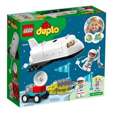 Конструктор LEGO Duplo Космічний шатл 10944