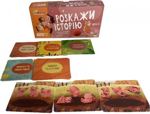 Набор логических карт JoyBand Расскажи историю Серия №3 WB103