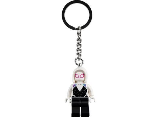 LEGO 854292 Ghost-Spider Key Chain