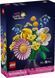 LEGO&reg; Botanicals Мініатюрний сонячний букет 10347
