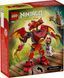 LEGO Ninjago Боевой набор робота Дракона Кая 71851
