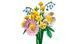 LEGO&reg; Botanicals Мініатюрний сонячний букет 10347