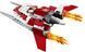 Конструктор LEGO Creator Истребитель будущего (31086