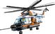 Lego 60166 City Надпотужний рятувальний вертоліт