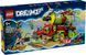LEGO&reg; DREAMZzTM Грузовик Матео с аэрозольной краской 71499