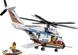 Lego 60166 City Надпотужний рятувальний вертоліт