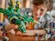 LEGO&reg; NINJAGO&reg; Реактивный робот Ллойда Игрушечный набор конструктора 71845