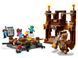 Конструктор LEGO Minecraft Бійцівський ринг у лісовому маєтку 21272
