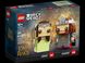LEGO BrickHeadz - Арагорн і Арвен 40632