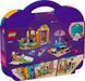 Конструктор LEGO Friends Творча валіза для подорожей і відпочинку на пляжі 42672