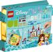 LEGO® ǀ Disney: Творчі замки диснеївських принцес 43219