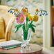 LEGO&reg; Botanicals Мініатюрний сонячний букет 10347