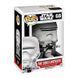 Ігрова фігурка FUNKO POP! серії "Зоряні війни: Скайвокера. Сходження" - ШТУРМОВИК