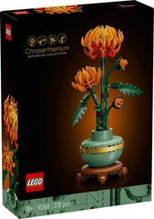 LEGO® Icons Хризантема Конструктор квіткового декору 10368