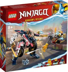 Конструктор LEGO NINJAGO® Перегоновий робобайк-трансформер Сори 71792