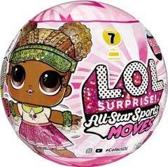 Кукла L.O.L. Surprise! All-Star Sports Moves - ЛОЛ Олл Старз Спорт Мувс Серия 7 (584209)