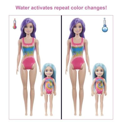 Barbie Color Reveal Tie Dye Fashion Maker Doll