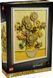 LEGO&reg; Art Vincent van Gogh &mdash; Подсолнухи Конструктор настенной живописи 31215