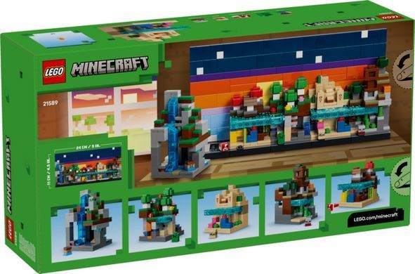 LEGO Minecraft Мінібіоми 21589